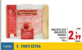 Conad Rovagnati Prosciutto cotto offerta