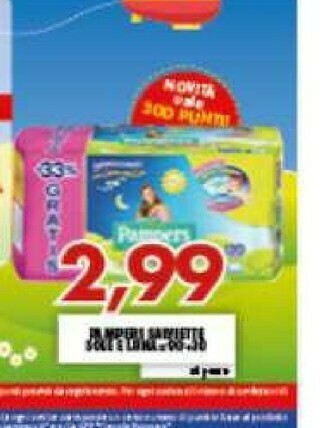 Gros Detersivo lavatrice offerta