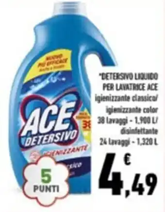 Conad DETERSIVO LIQUIDO PER LAVATRICE ACE 24 lavaggi 1,320 L offerta