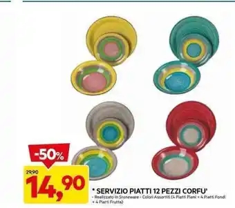 DPiù * SERVIZIO PIATTI 12 PEZZI CORFU' offerta