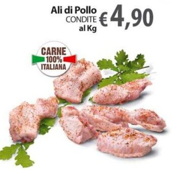 Extra Supermercati Ali di Pollo CONDITE offerta