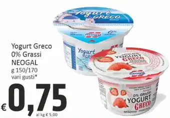 Paghi Poco Yogurt Greco 0% Grassi NEOGAL g 150/170 vari gusti* offerta