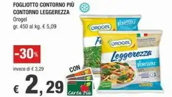 Crai Orogel Fogliotto Contorno Piu Contorno Leggrezza offerta