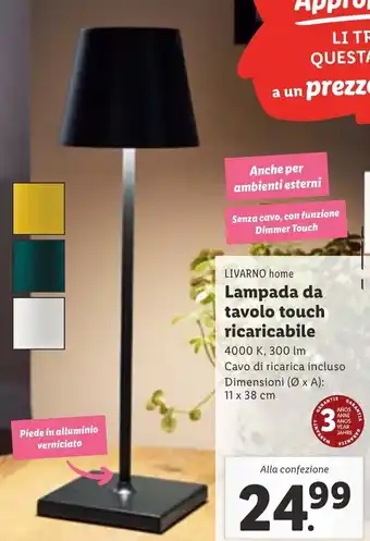 Lidl LIVARNO home Lampada da tavolo touch ricaricabile offerta