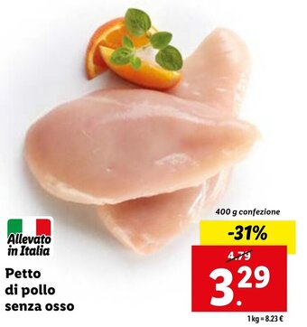 Lidl Petto di pollo senza osso 400 g offerta