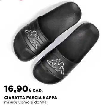 Ipercoop CIABATTA FASCIA KAPPA offerta