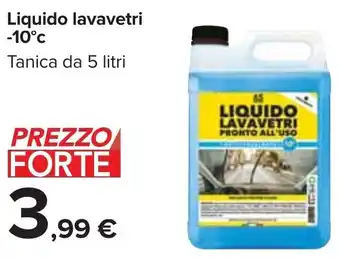 Carrefour Liquido lavavetri -10°C Tanica da 5 litri offerta