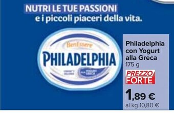 Carrefour Philadelphia con Yogurt alla Greca 175 g offerta