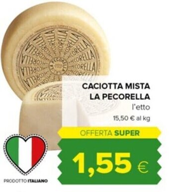 Tigre CACIOTTA MISTA LA PECORELLA offerta