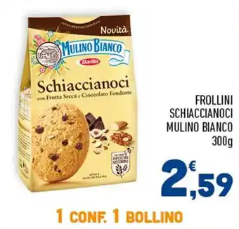 Spazio Conad FROLLINI SCHIACCIANOCI MULINO BIANCO 300g offerta