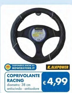 Coprivolante racing