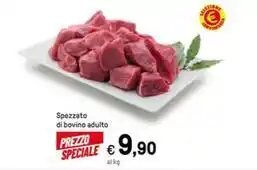 Spazio Conad Garofalo pasta di semola offerta