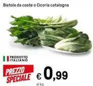 Spazio Conad Rovagnati prosciutto crudo di alta qualità i firmati offerta