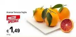 Spazio Conad La valle degli orti piselli finissimi offerta