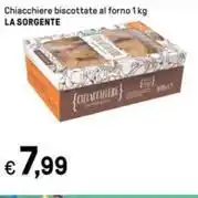Spazio Conad Pantone scatola per armadio offerta