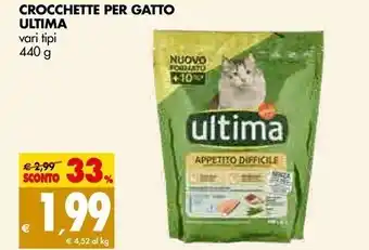 Tigros Ultima crocchette per gatto offerta