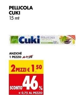 Tigros Cuki pellicola offerta