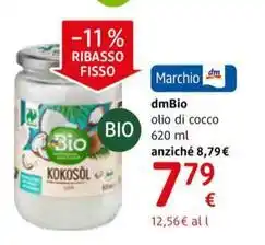 Croce di magara - provola fresca l'etto
