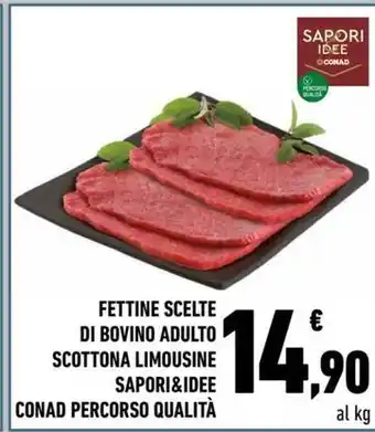 Eurospin Pomodoro piccadilly offerta