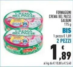 Lidl Merivio mozzarella fior di latte offerta