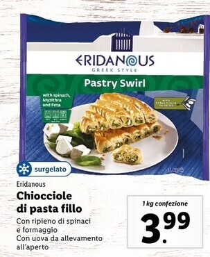 Lidl Eridanous chiocciole di pasta fillo offerta