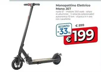 Monopattino elettrico mono jet