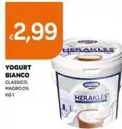 ALDI Kokett carta da cucina offerta
