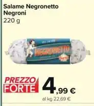 Carrefour Market Galbani ricotta santa lucia offerta