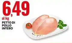 Tigros Pavesi ringo offerta