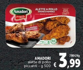 Amadori alette di pollo piccanti