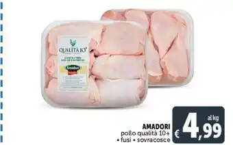 Amadori pollo qualità 10+ fusi