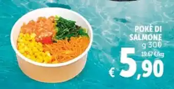 Poke di salmone