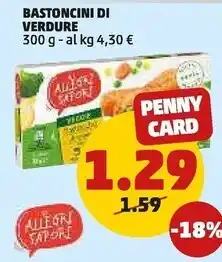 Tigros Corona extra birra offerta