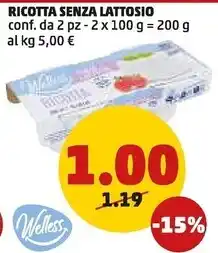 Tigros Melone retato offerta