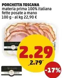 Tigros Yomo rinforzo offerta