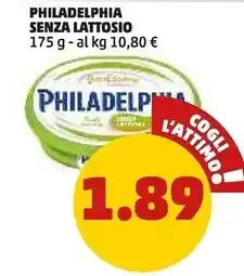 Tigros Orogel misto benessere offerta