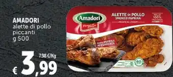 Gourmet Déco Amadori alette di pollo piccanti g 500 offerta