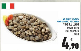 Conad VONGOLE LUPINI offerta