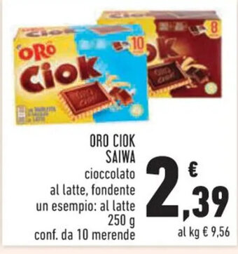 ORO CIOK SAIWA 250 g