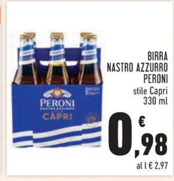 Conad BIRRA NASTRO AZZURRO PERONI 330 ml offerta
