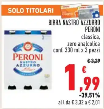 Conad BIRRA NASTRO AZZURRO PERONI zero analcolica conf. 330 ml x 3 pezzi offerta