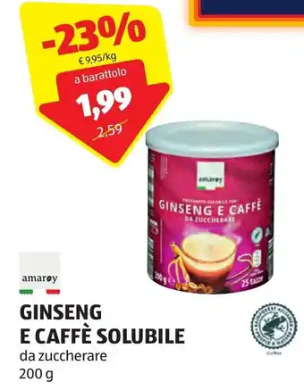 amarøy GINSENG E CAFFÈ SOLUBILE da zuccherare 200 g