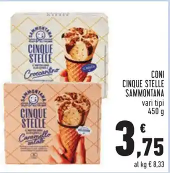 Conad Superstore CONI CINQUE STELLE SAMMONTANA vari tipi 450 g offerta