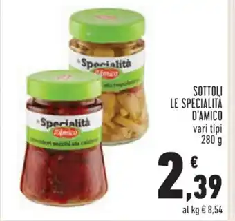 SOTTOLI LE SPECIALITÀ D'AMICO 280 g