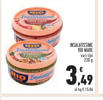 Conad Superstore INSALATISSIME RIO MARE vari tipi 220 g offerta