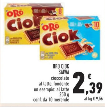 ORO CIOK SAIWA 250 g