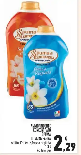 AMMORBIDENTE CONCENTRATO SPUMA DI SCIAMPAGNA 1,3 l