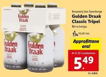 Lidl Brouwerij van steenberge - gulden draak classic tripel offerta