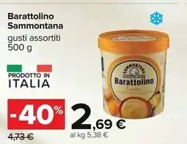 Carrefour Iper Sammontana barattolino offerta