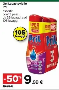 Carrefour Iper Pril detersivo lavastoviglie offerta